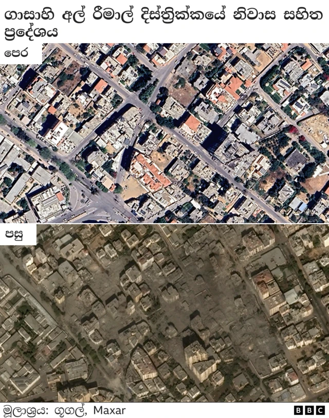 පසුගිය සෙනසුරාදා පලස්තීන හමාස් සටන්කාමීන්ගෙන් සිය රටට එල්ල වූ ප්‍රහාරයෙන් අනතුරුව ඊශ්‍රායල් හමුදා ප්‍රතිප්‍රහාර වශයෙන් ගසා තීරයට ගුවන් ප්‍රහාර එල්ල කරමින් සිටියි.