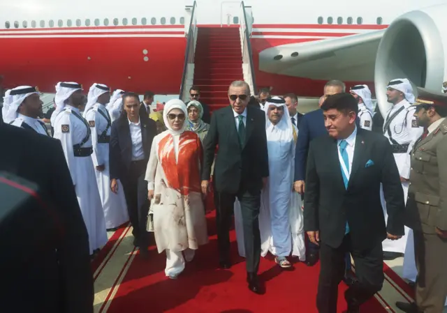 अरब-इस्लामी देशों का शिखर सम्मेलन