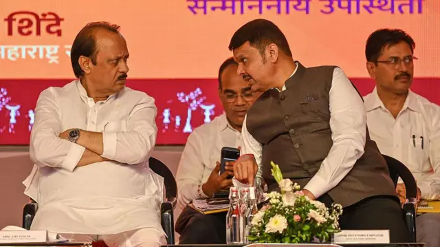 महाराष्ट्र