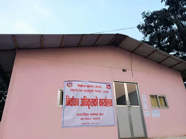 मतदानस्थल