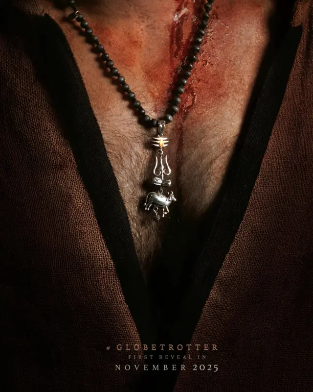 బాహుబలి 