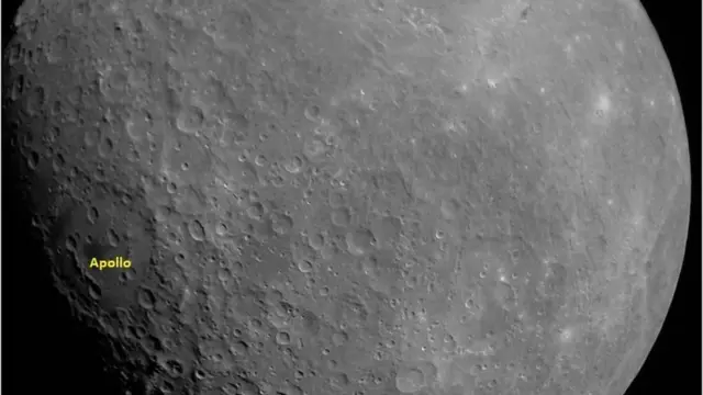 ચંદ્ર ઉપર અપૉલૉ યાનનું ઉતરણસ્થળ
