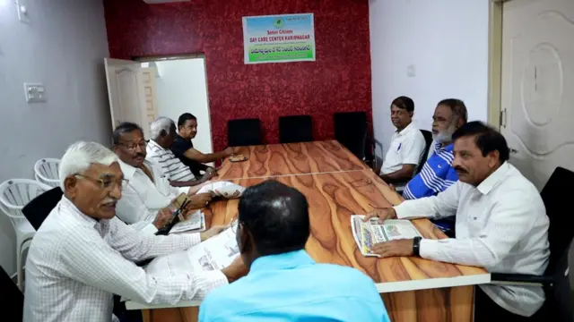 వయోవృద్ధుల డే కేర్ సెంటర్‌