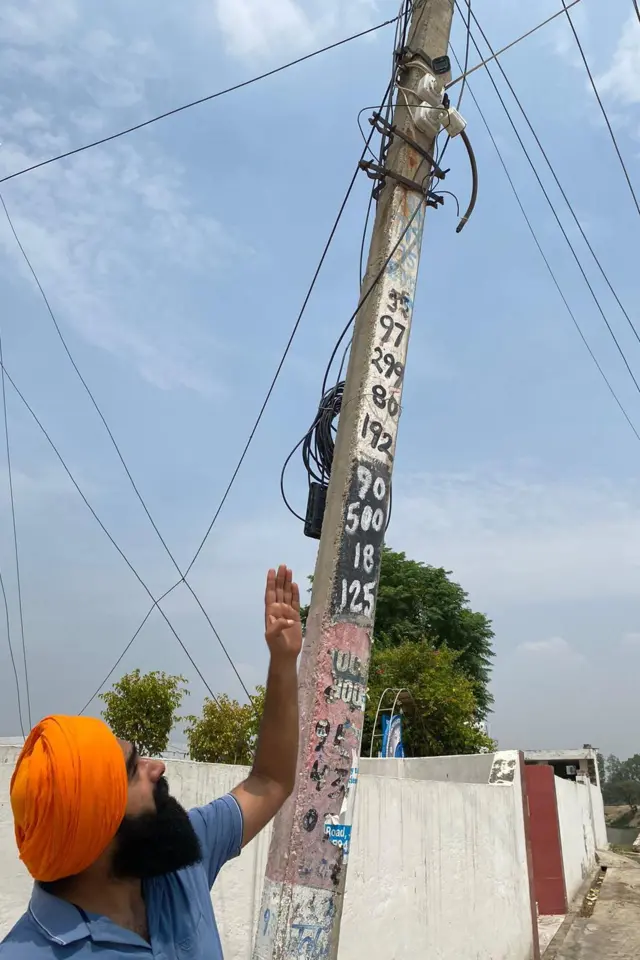 ਸੀਸੀਟੀਵੀ ਕੈਮਰਾ