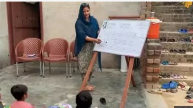 पाकिस्तान 