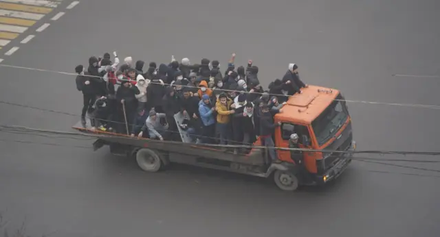 Демонстранттар