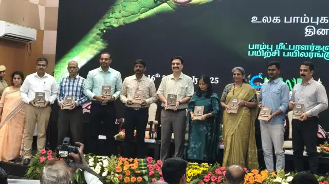 உலக பாம்புகள் தினம்