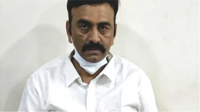 రఘురామ కృష్ణరాజు