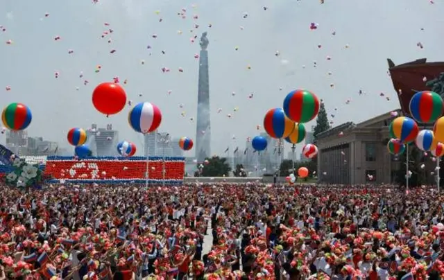 Mu mujyi wa Pyongyang ahari hagiye kubera akarasisi hari abantu benshi cyane