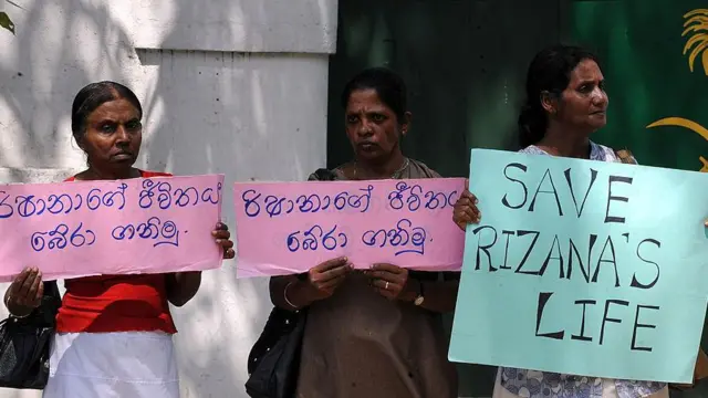 මැදපෙරදිග රටක දී මරණ දඬුවමට ලක් වූ රිසානා නාෆික් වෙනුවෙන් 2010 දී සිදු කළ උද්ඝෝෂණයක්