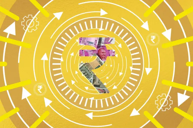 डिजिटल रुपी