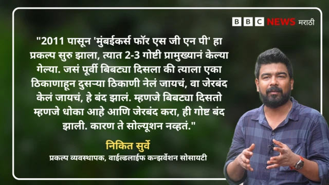 कोट कार्ड