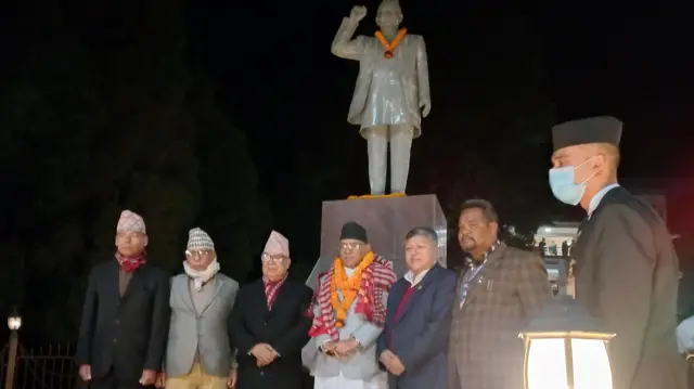 प्रधानमन्त्री प्रचण्ड 