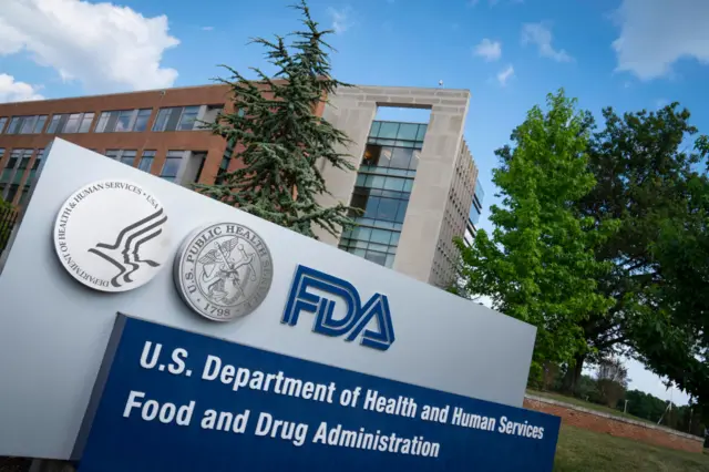 FDA - АКШнын Азык-түлүк жана дарылар администрациясы