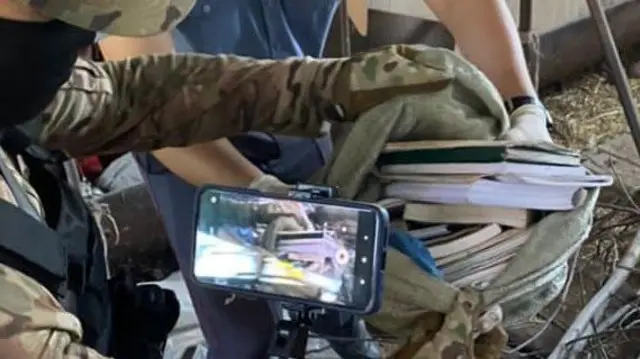 Экстремисттик адабияттарга экспертиза