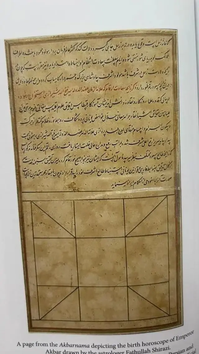 ஜோதிடர் மௌலானா சந்த், அக்பரின் ஜாதகம்