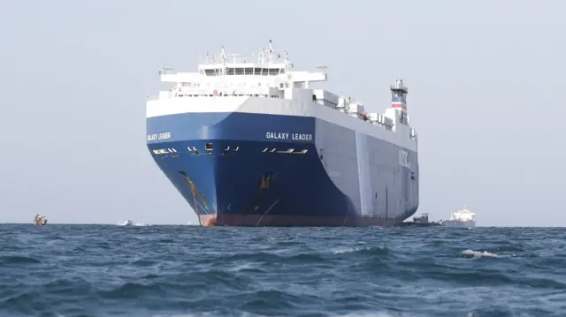 ఎర్ర సముద్రం