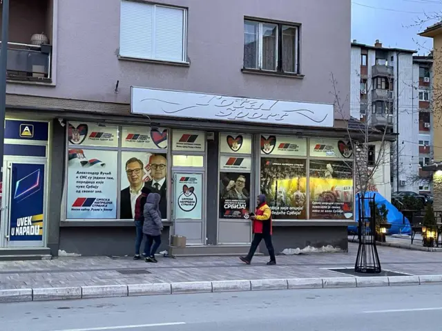 Stranačke prostorije SNS-a u Boru