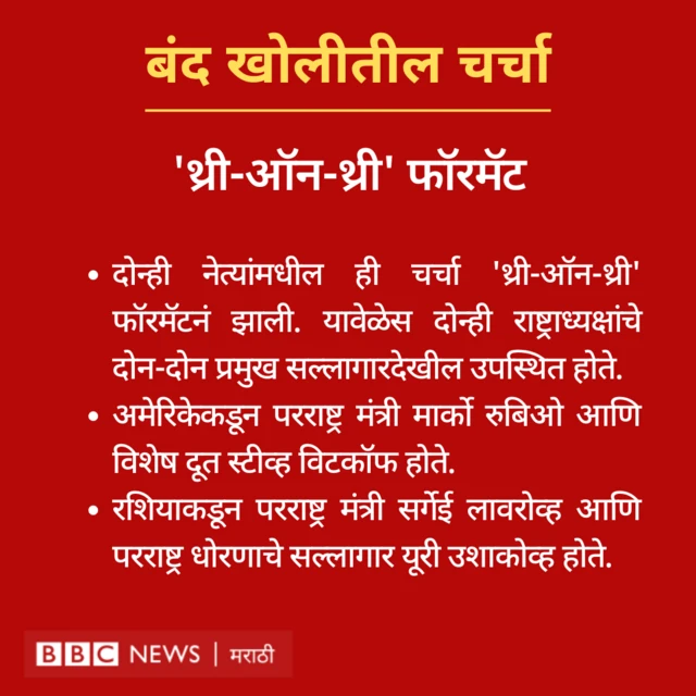 ग्राफिक्स