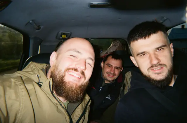 Троє чоловіків 