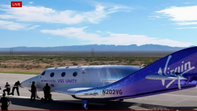 VSS Unity после остановки