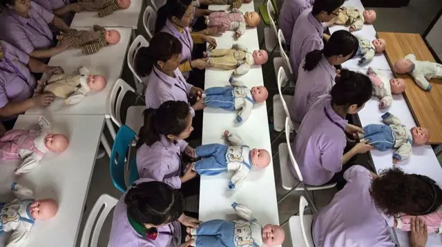 చైనా మహిళలు