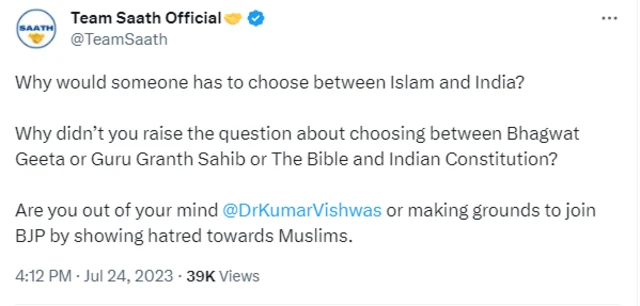 मजहब मुल्क