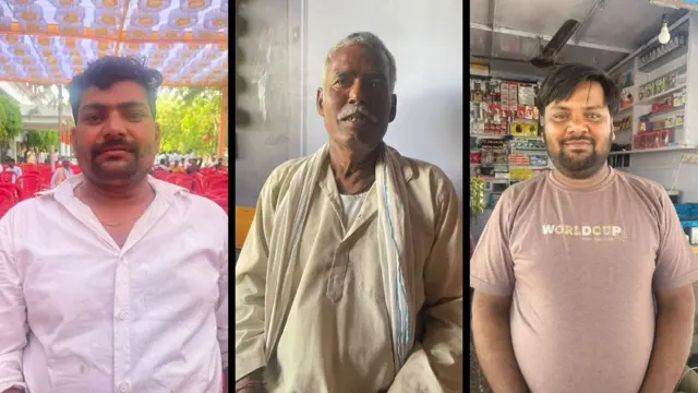 लोकसभा चुनाव 2024