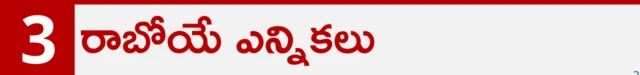 జెన్ జీ ఉద్యమం