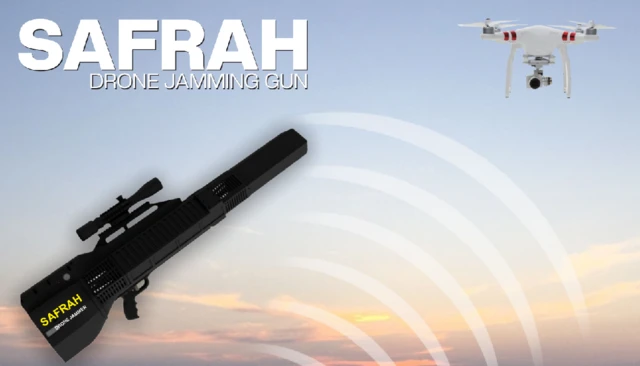 نیشنل الیکرونکس کمپلیکس آف پاکستان