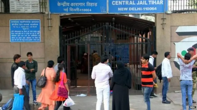 इंडिया जस्टिस रिपोर्ट