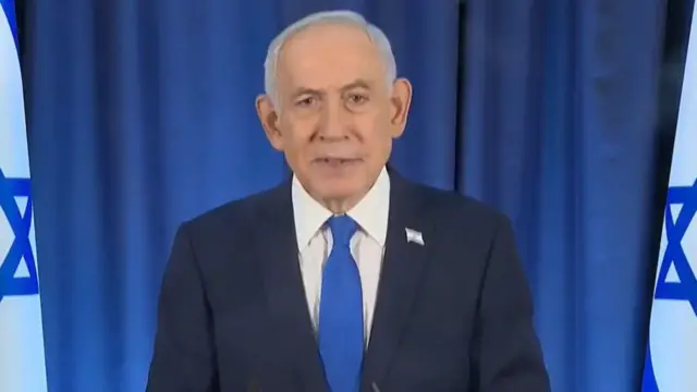 बिन्यामिन नेतन्याहू