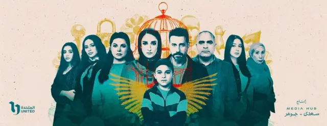 بوستر العمل