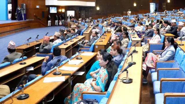 प्रतिनिधिसभा बैठक 