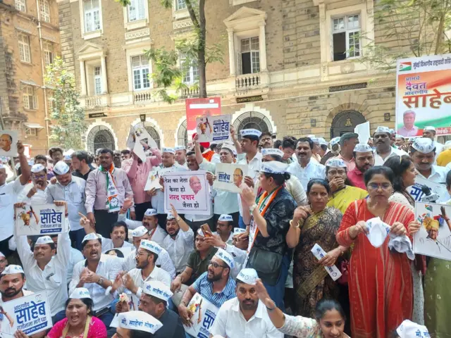 शरद पवार