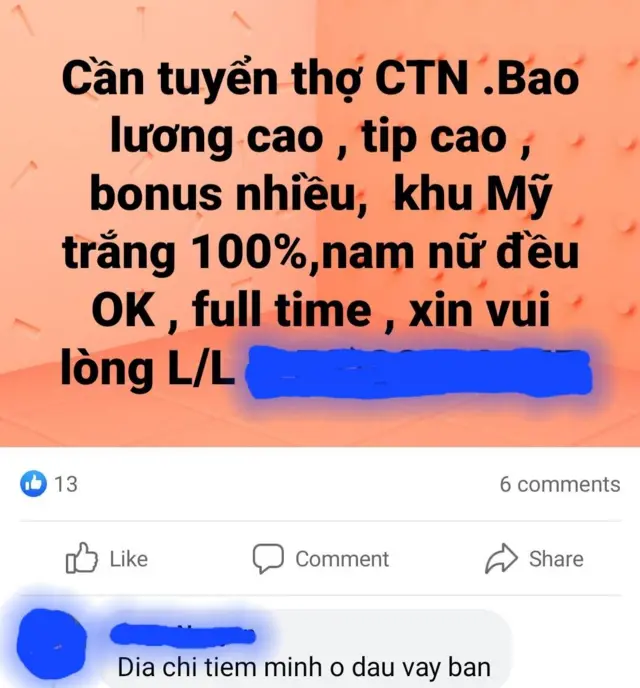Nail worker advert