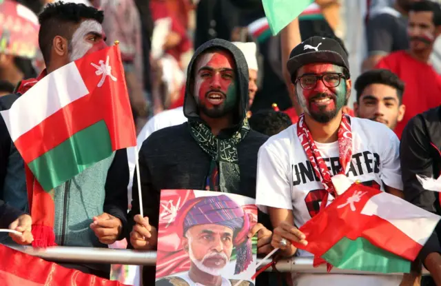 جماهير عُمانية