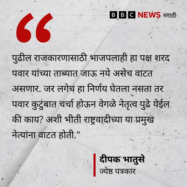 ग्राफिक्स