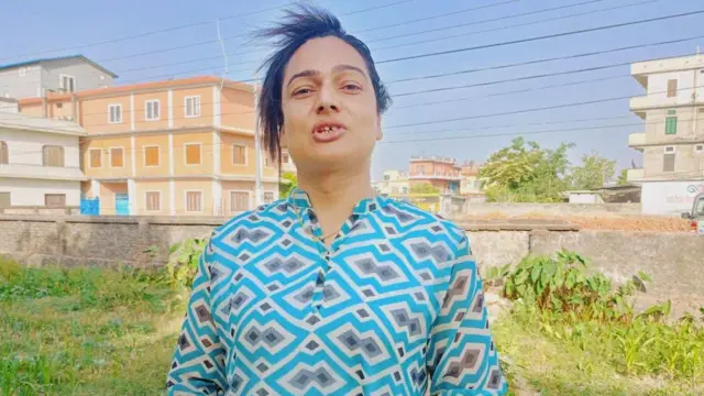 तेस्रोलिङ्गी