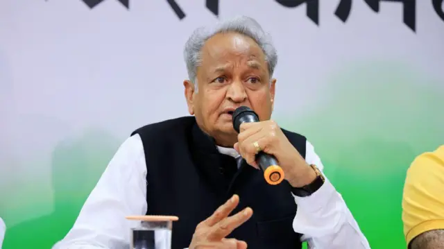 अशोक गेहलोत 