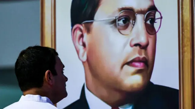 कांग्रेस