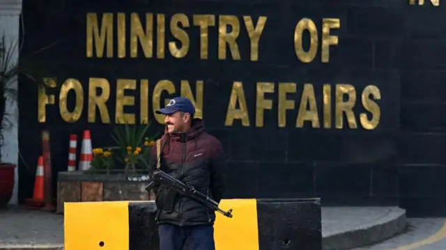 पाकिस्तान का विदेश मंत्रालय का कार्यालय