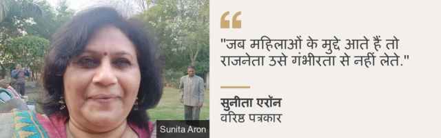 कोट कार्ड