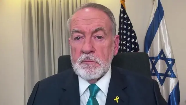 Элчи Майк Ҳакабининг ВВС га интервюси