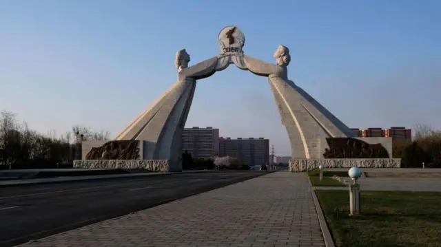 आर्क ऑफ़ री-युनिफ़िकेशन 