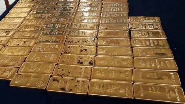 बरामद भएको सुनको फाइल तस्बिर 