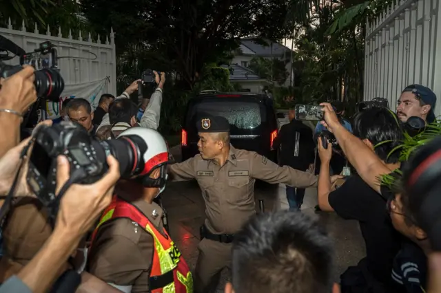 บ้านจันทร์ส่องหล้า