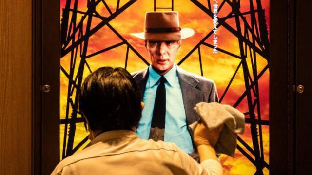 ஓப்பன்ஹெய்மர்