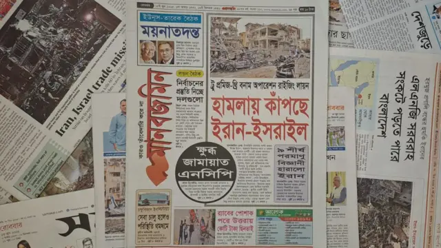 মানবজমিন