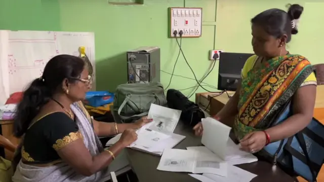 द्वारका पवार